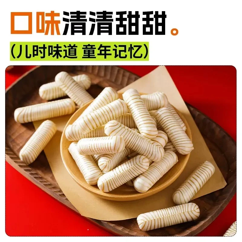 正宗大虾酥花生老式心糖结婚喜糖零食怀旧糖果北京风味年货酥糖