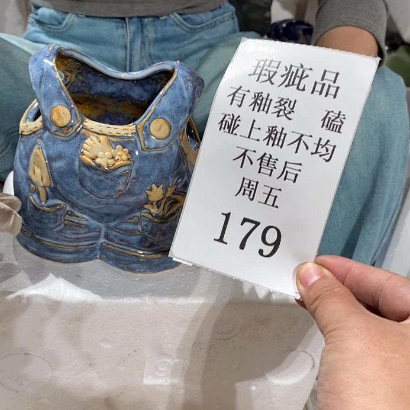 【闪购商品】摆件与**伍陶瓷摆件瑕疵特卖
