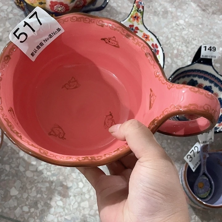 微瑕陶瓷完美主义者勿拍1
