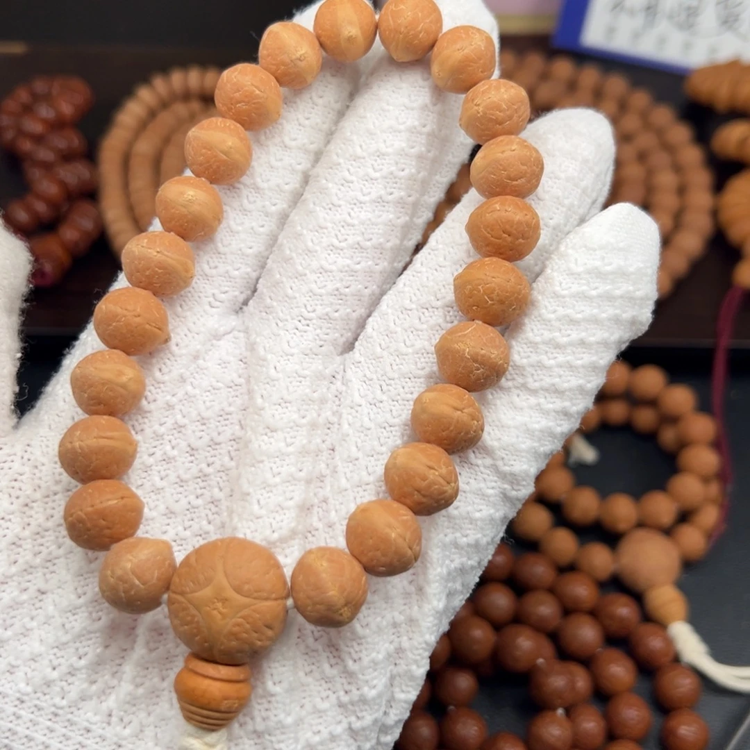 Z***z吊坠凤眼菩提红柚HY14尺寸11.8-12.0