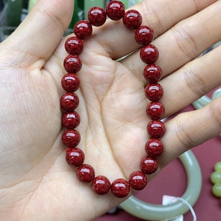 和田玉手串未镶嵌C***g卡8