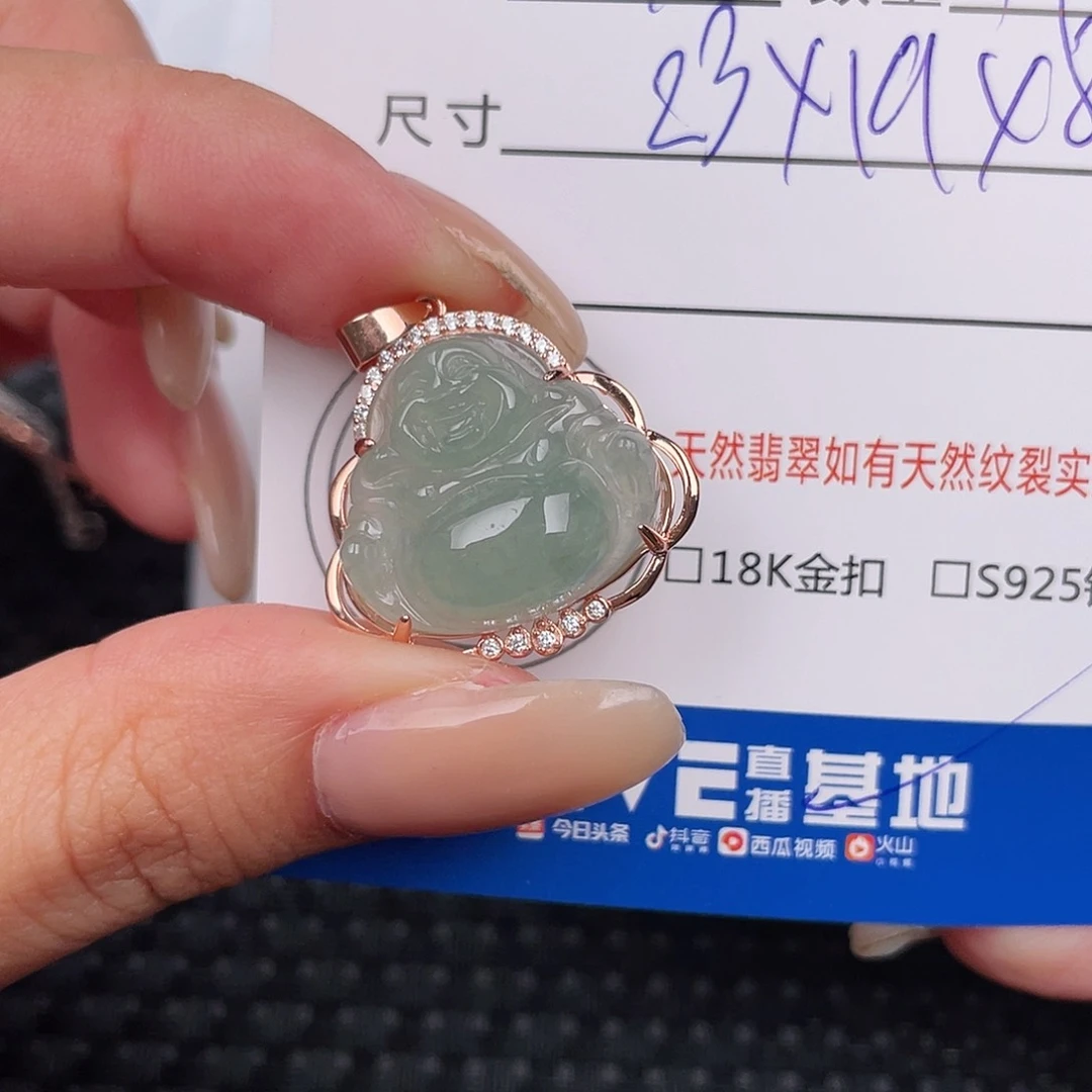 翡翠银S925镶嵌颈饰吊坠