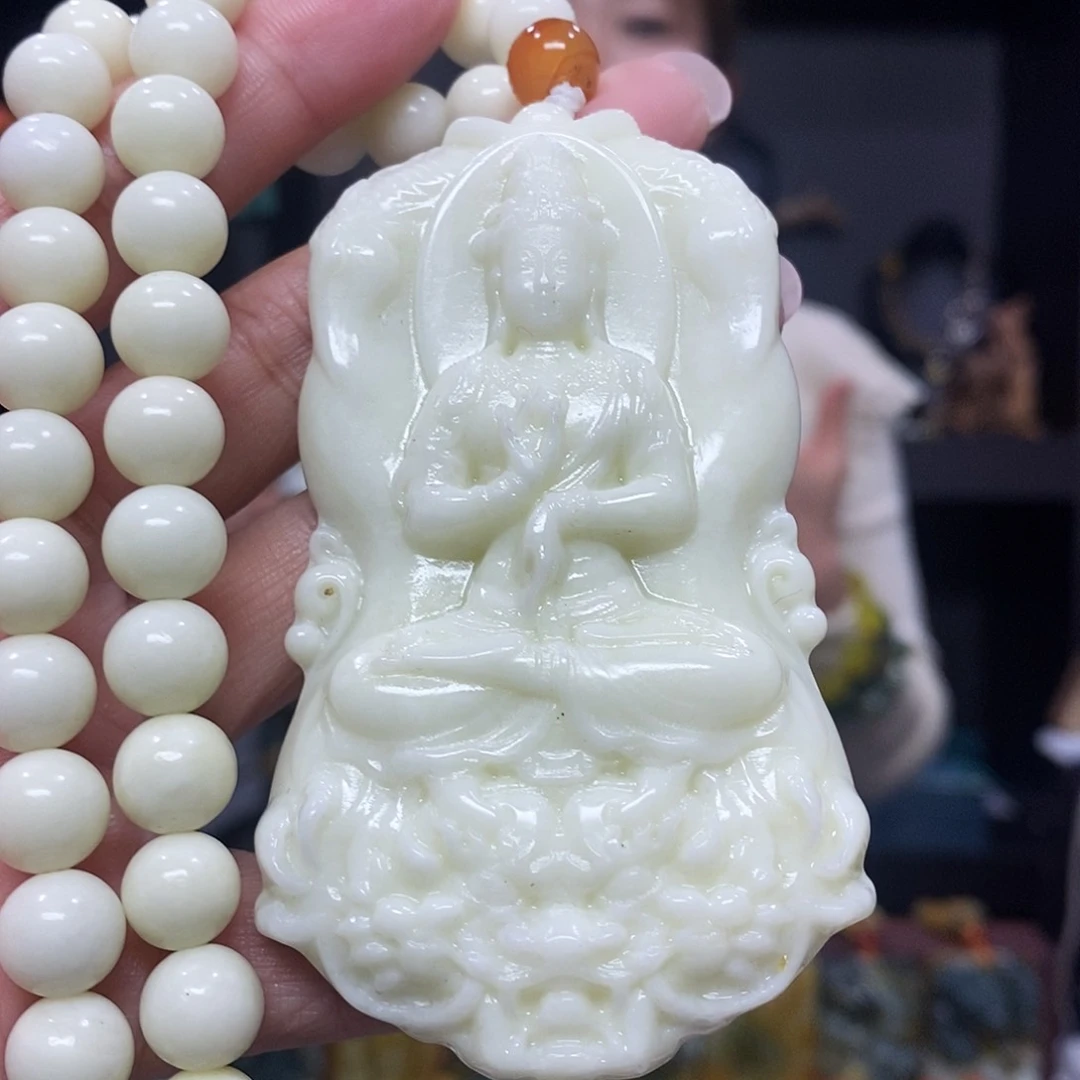未镶嵌岫玉挂件吊坠项链