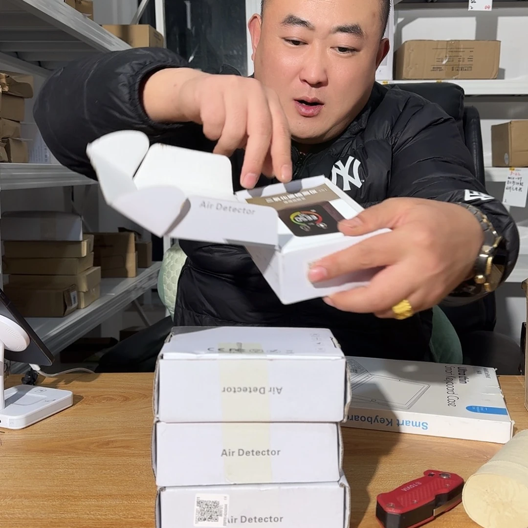 嗷嗷啊哦炸炸炸炸001