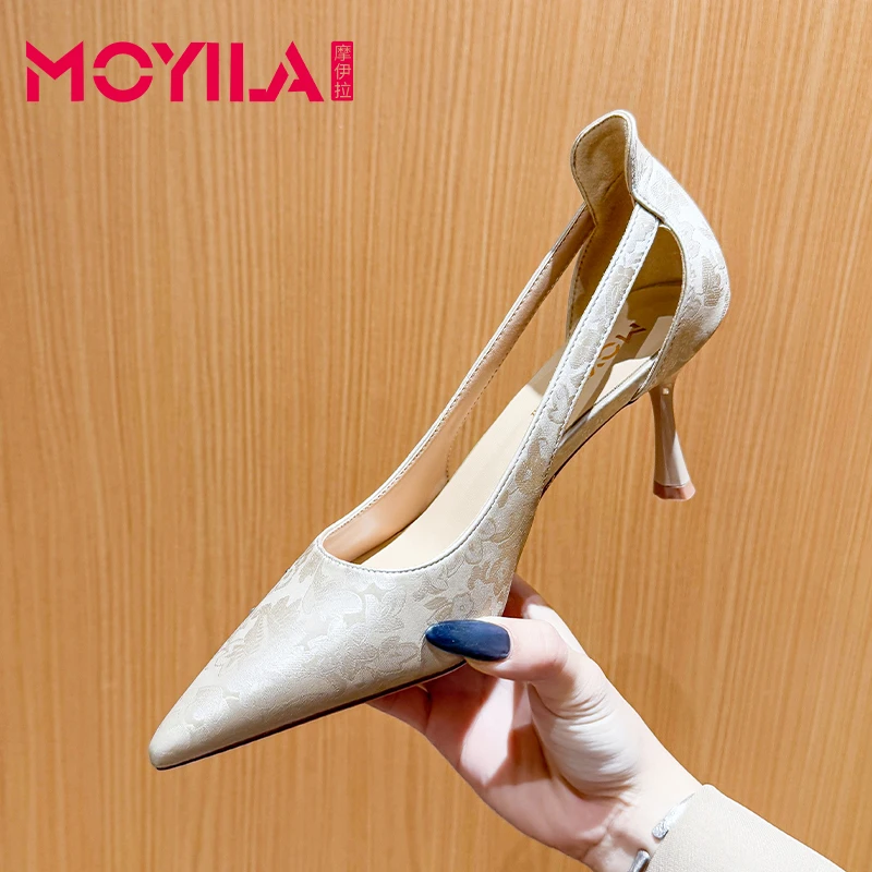 【清货】羊皮不累脚高级感高跟鞋2025尖头细跟气质时尚绿色高跟鞋