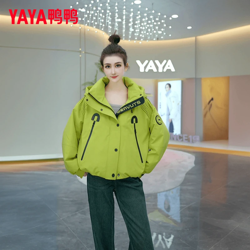 YAYA/鸭鸭时尚连帽字母设计加厚防风保暖派克外套休闲