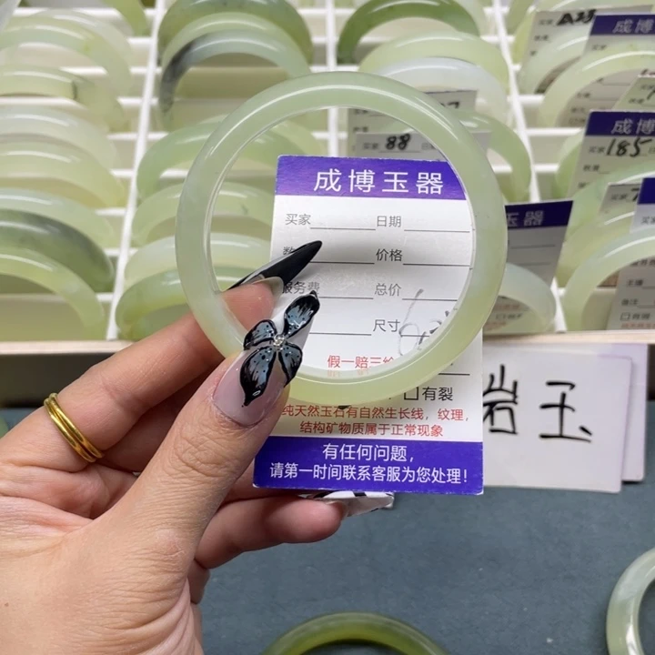 蛇纹石玉手镯未镶嵌