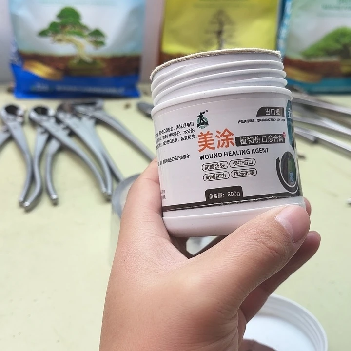 棕色300克愈合一瓶