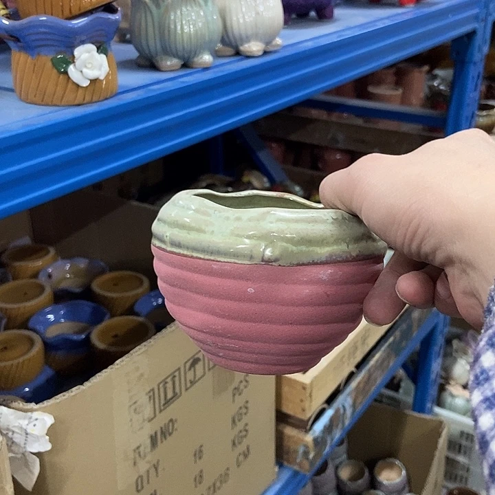 花盆单场满9.9发货9×8