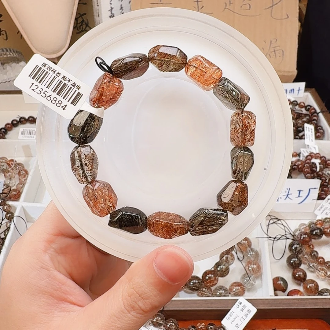 发晶手链未镶嵌天然水晶黑金超七直播间链接