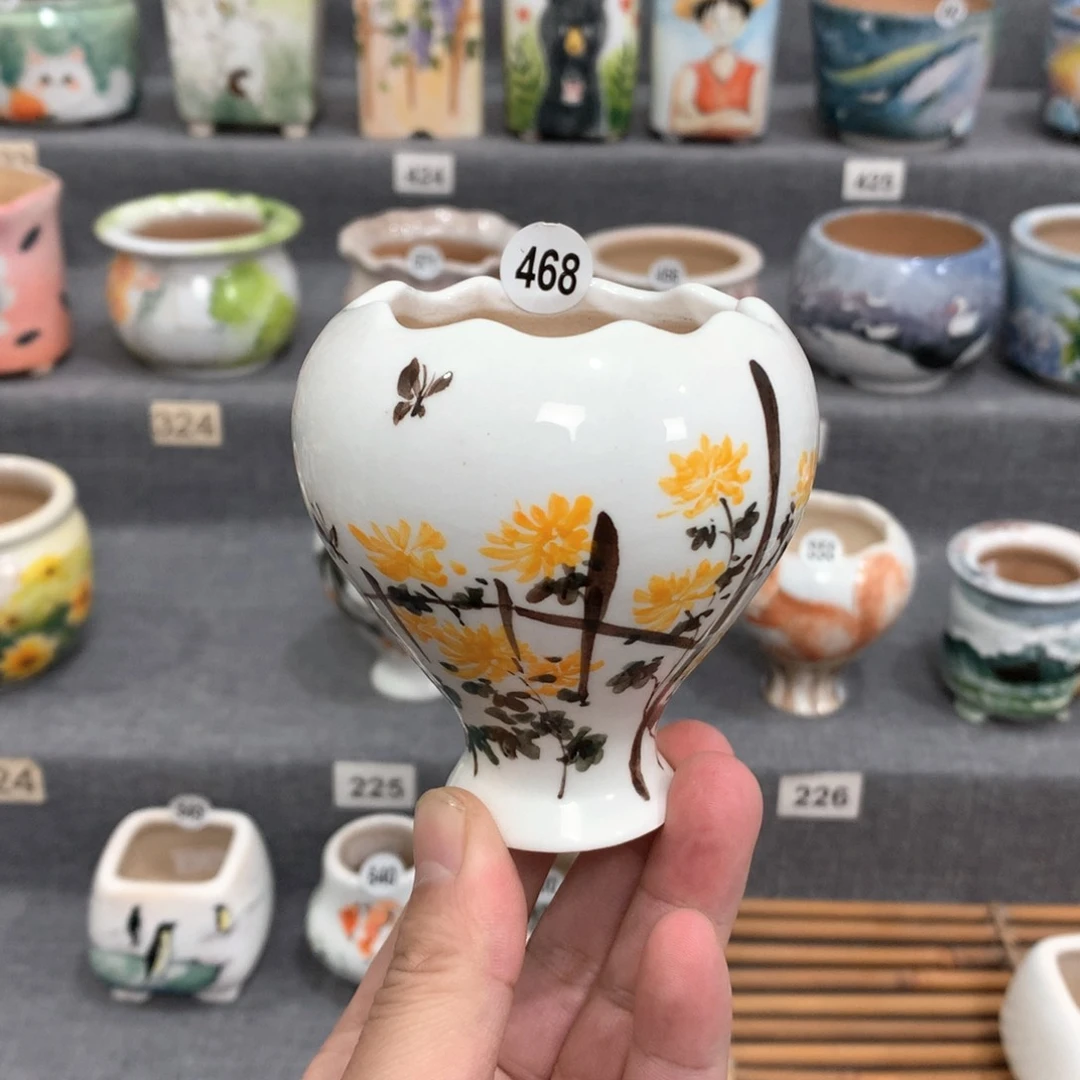 罐双十一8.5折活动专场