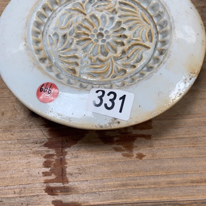 万***成珊珊姐家的老茶器331