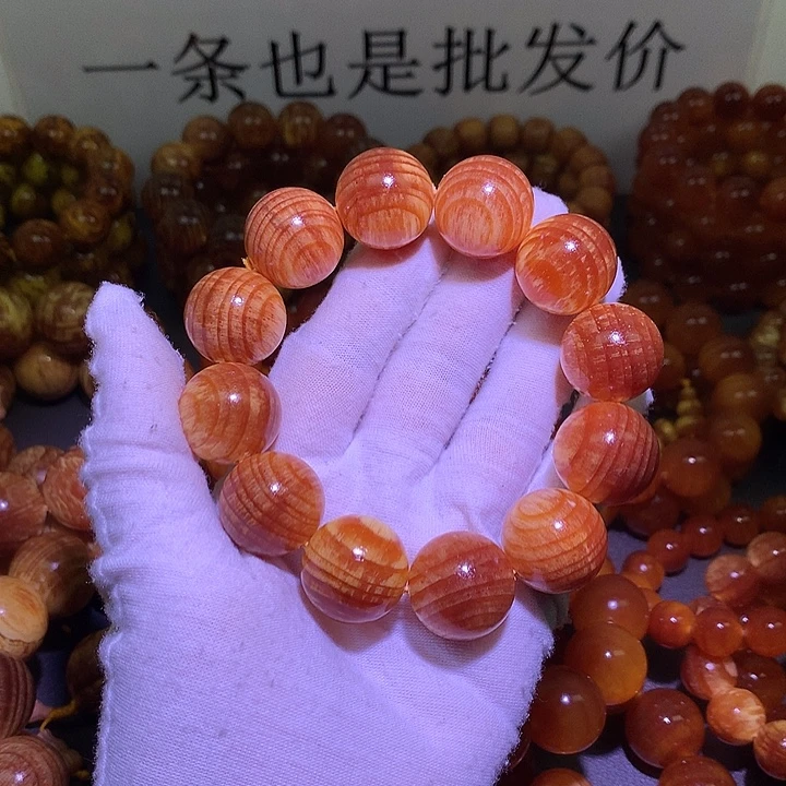 松木（琥珀木）手串/手链2.0 老料