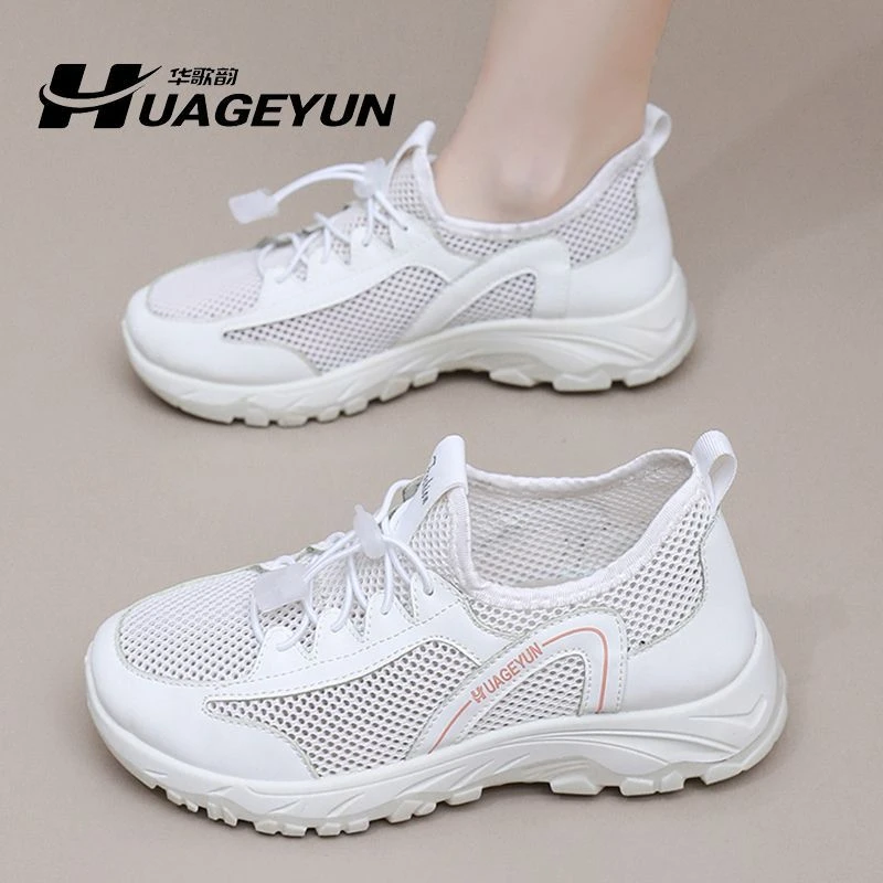2025夏季新款轻薄透气网面鞋时尚百搭女鞋休闲运动妈妈鞋镂空女鞋