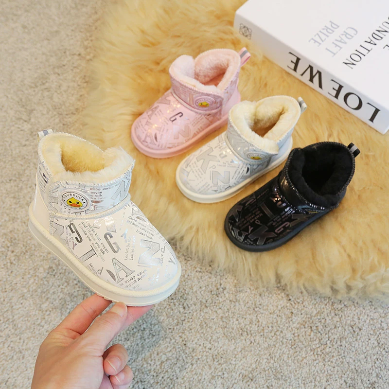 Bala巴拉童年新款儿童雪地靴男女童冬季加厚加绒保暖棉鞋防滑