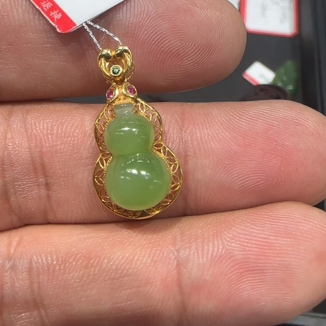 和田玉（碧玉）18K金镶嵌颈饰