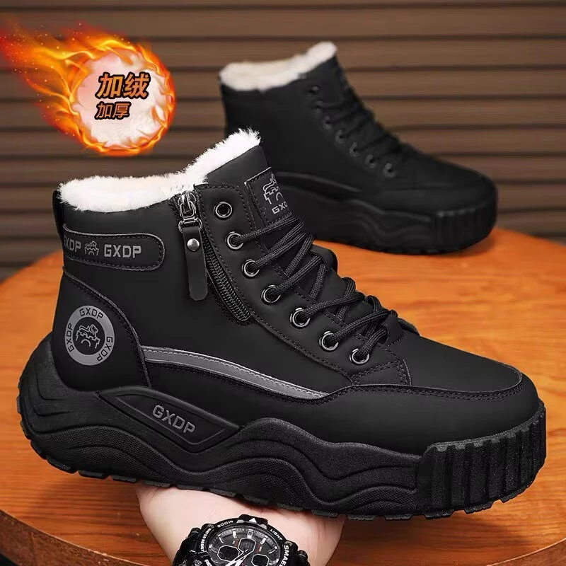 NEW BOLUNE新百伦男鞋冬季加绒棉鞋皮毛一体雪地靴运动厚底马丁靴