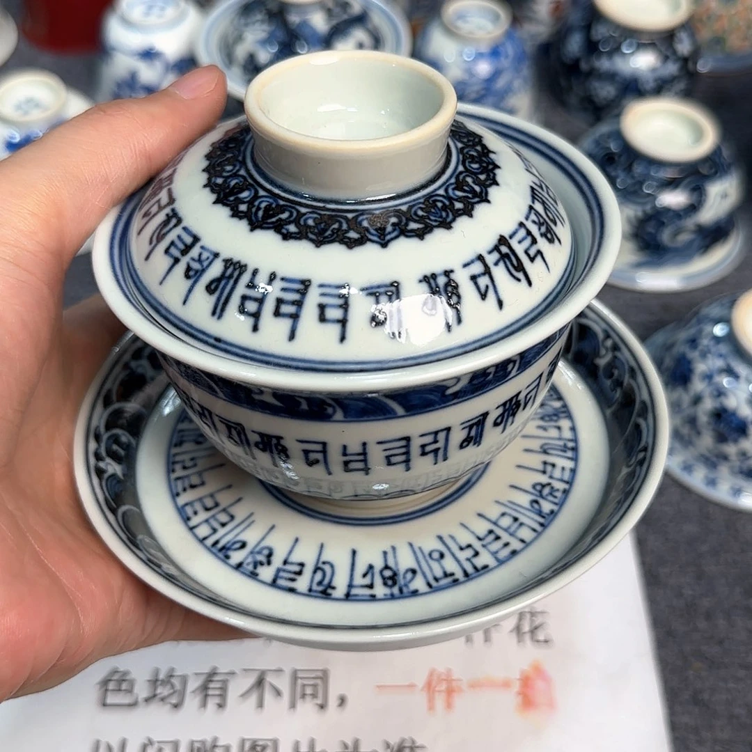 罐当代仿古精品全手工