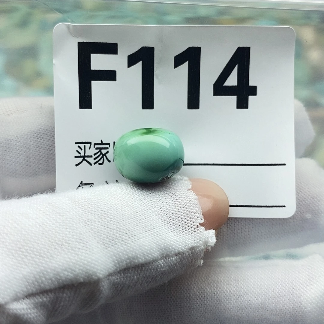 未镶嵌绿松石配饰