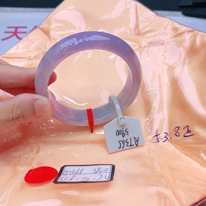 未镶嵌手镯翡翠我