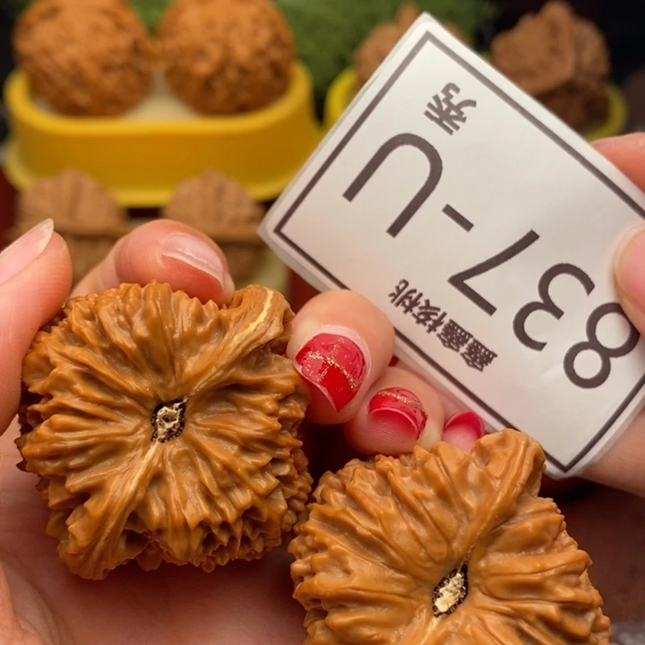 把件桃核南疆42……