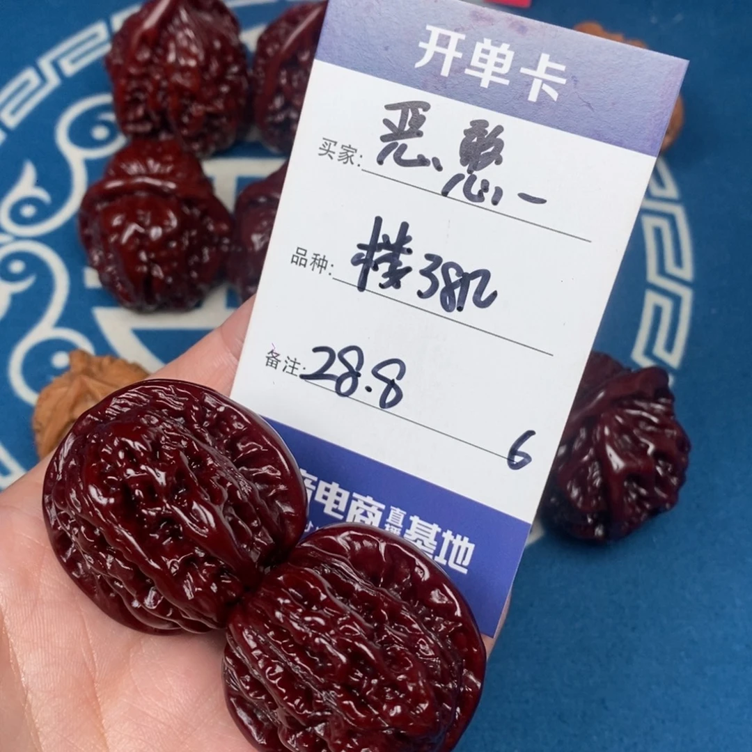 恶***。吊坠文玩核桃文玩6