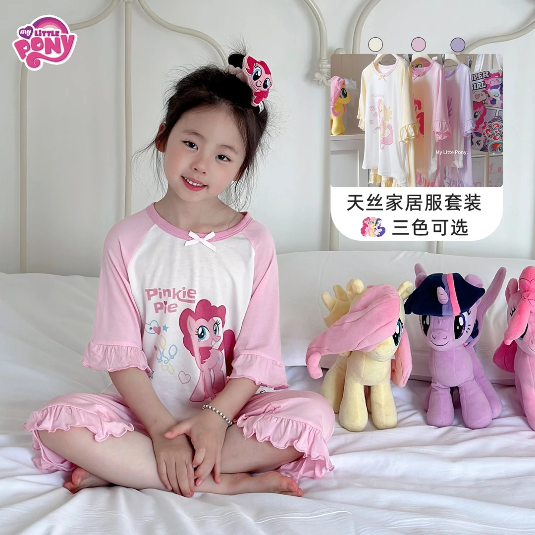 【小马宝莉】儿童夏季可爱卡通女童家居服套装-26792