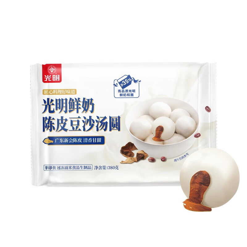 光明鲜奶陈皮豆沙汤圆380g
