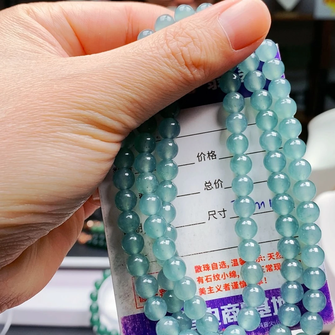 【闪购商品】翡翠手链未镶嵌翡翠