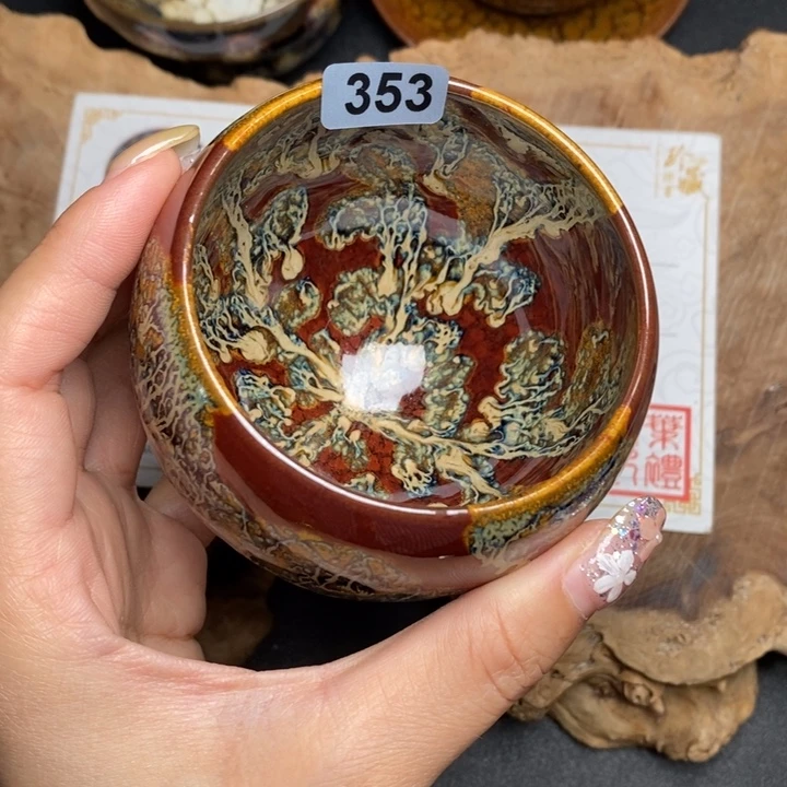 茶盏建窑建盏主人杯353