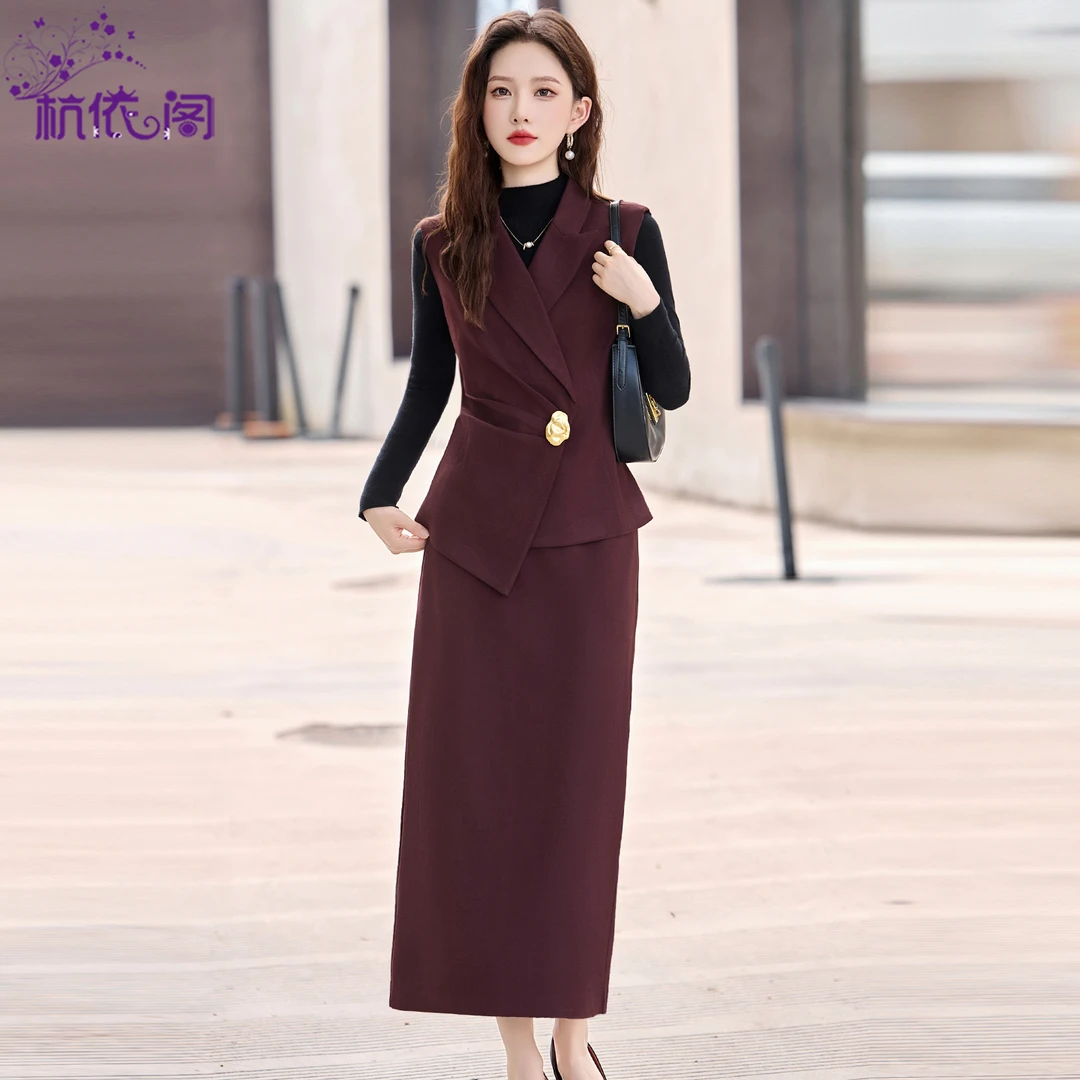 马甲打底衫半身裙三件套女装2025新款秋冬气质通勤洋气套装连衣裙