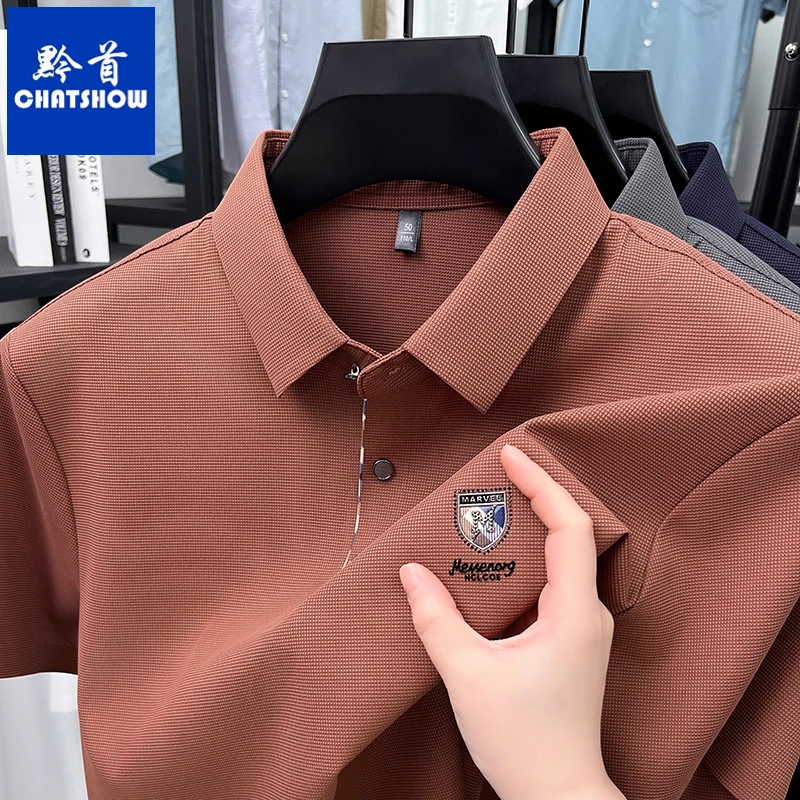 高档冰丝短袖Polo衫男士翻领T恤冰感凉爽商务休闲百搭新款t恤衫夏