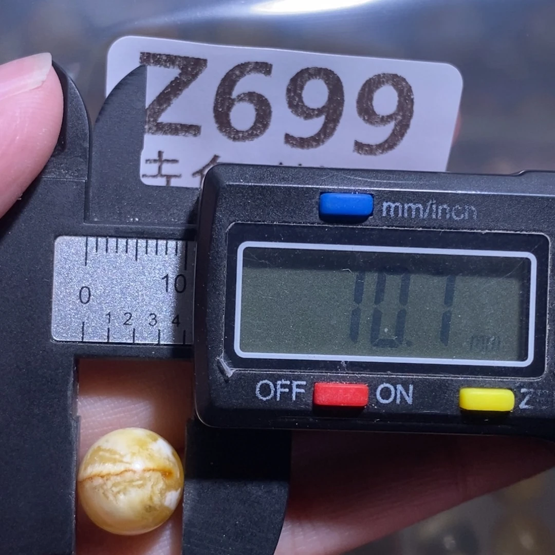 不***安裸石琥珀未镶嵌未镶嵌琥珀蜜蜡裸石