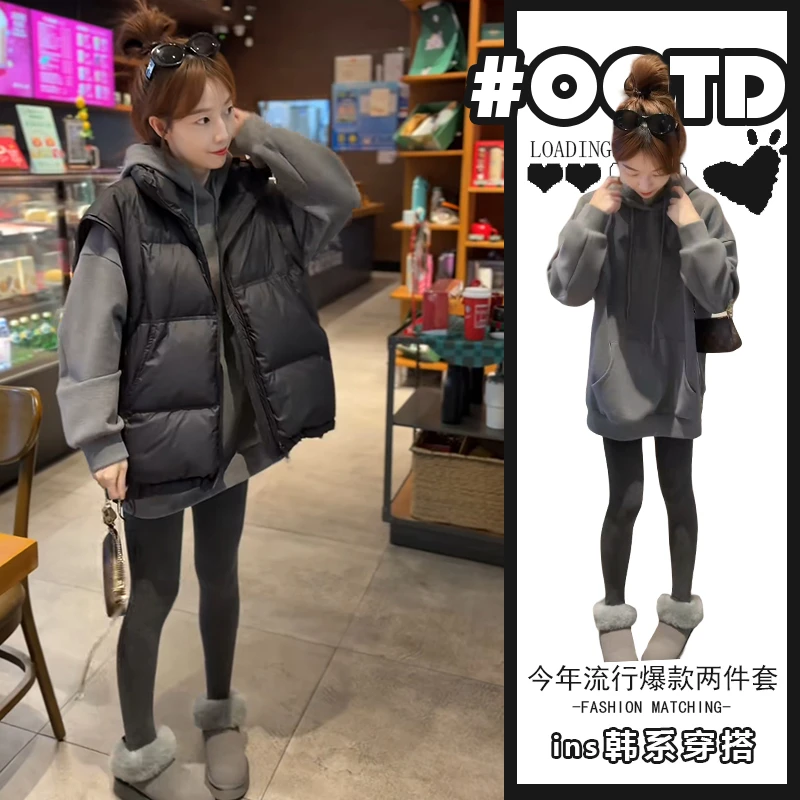 美式别致显气质套装2025冬季新款慵懒风宽松连帽卫衣韩版棉服马甲