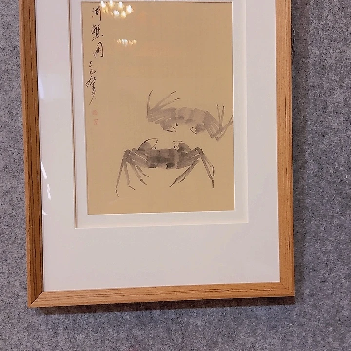 国画是不是又是被别人发现啊喂啊哎哟可爱yygggtyuu