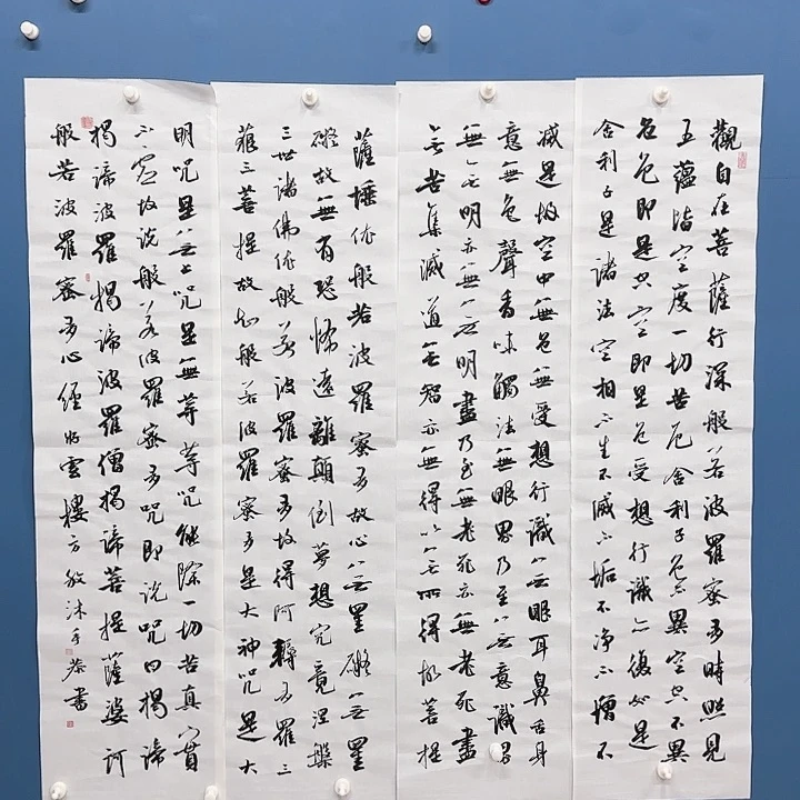 华夏鑫辉迎元宵佳节