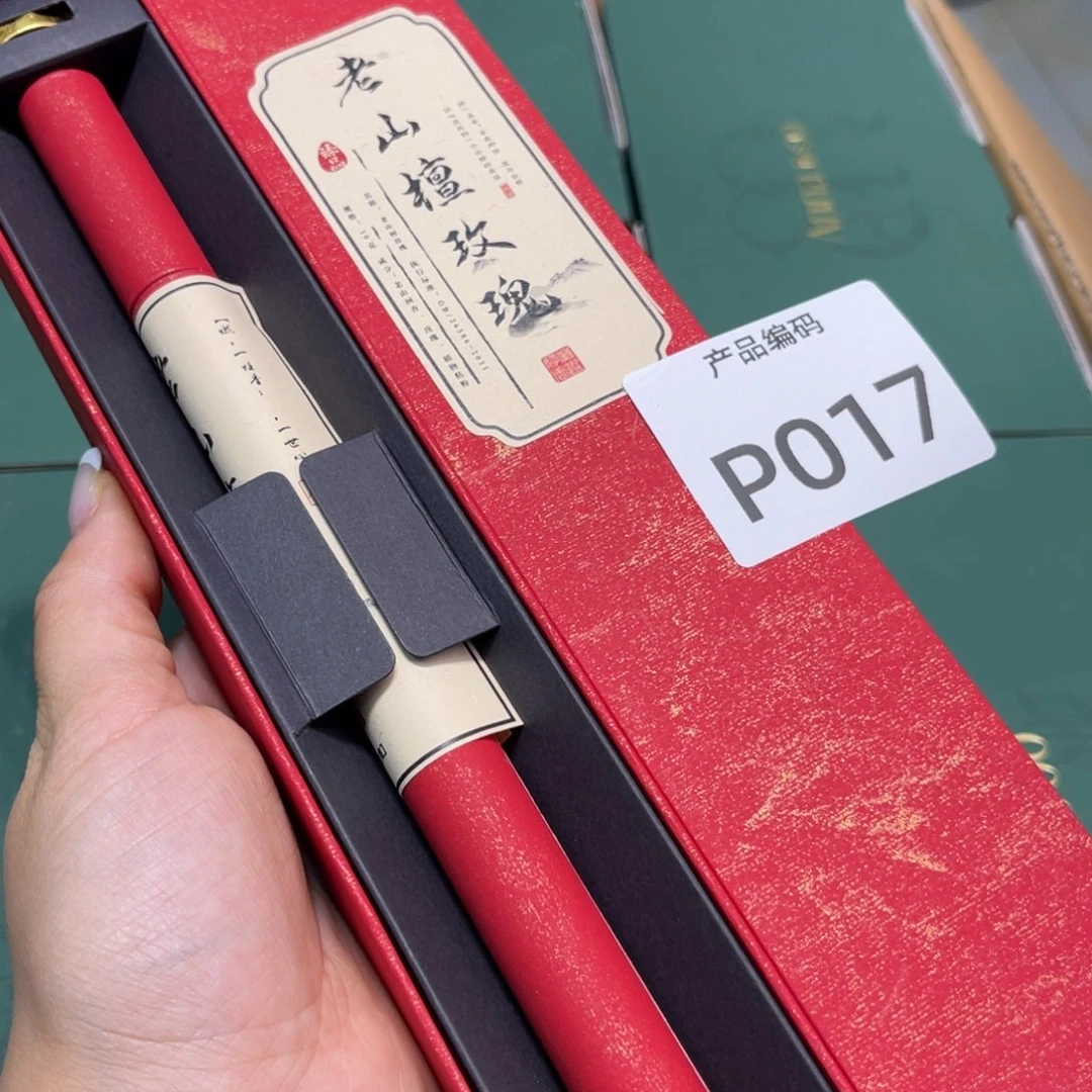 我哦哦哦哦哦哦哦哦