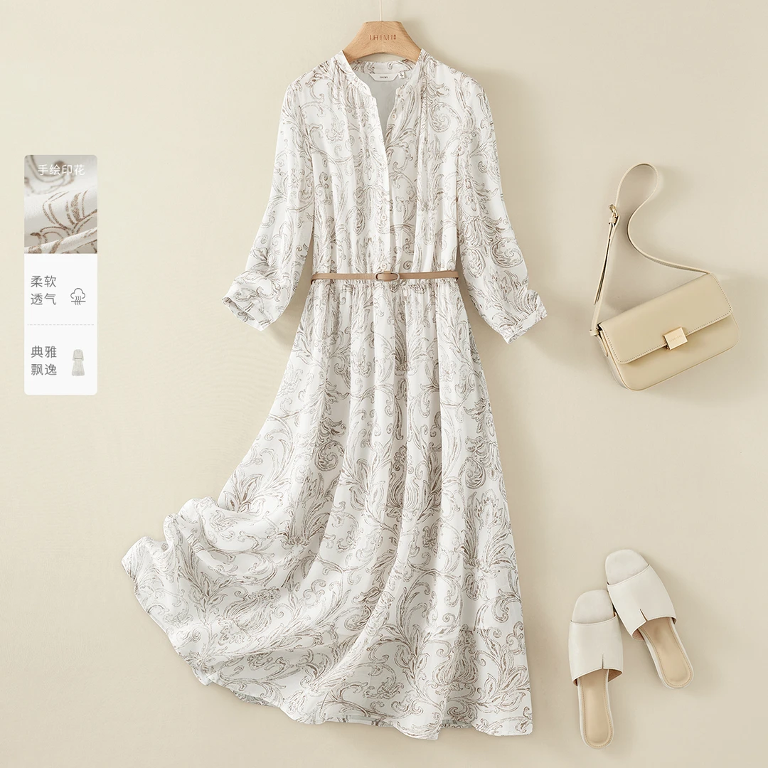 IHIMI/海谧2025秋季新款女装气质简约腰带印花中长款显瘦连衣裙