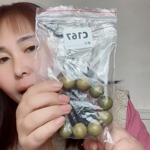 东非黑黄檀（紫光檀）韵*167