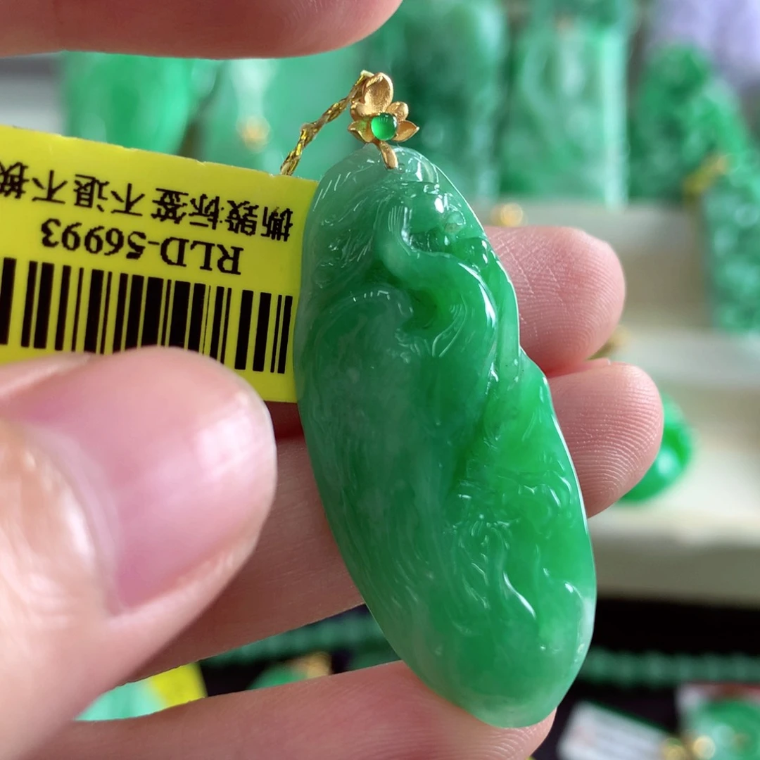 翡翠18K金镶嵌吊坠(不含链)