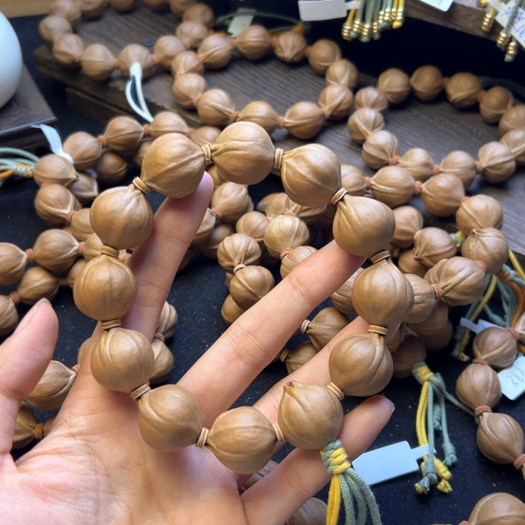 手串橄榄核寒*冰20×23