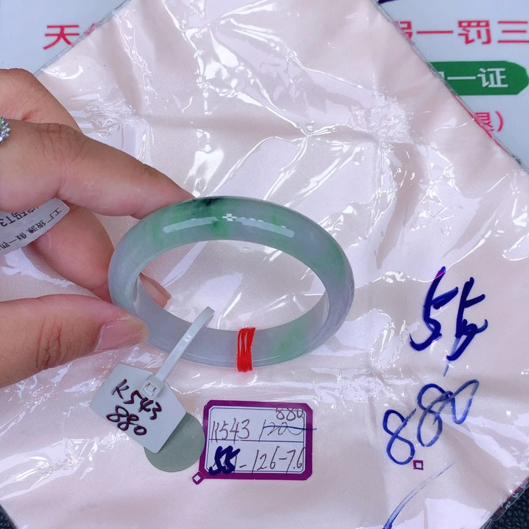 未镶嵌手镯翡翠缅甸翡翠
