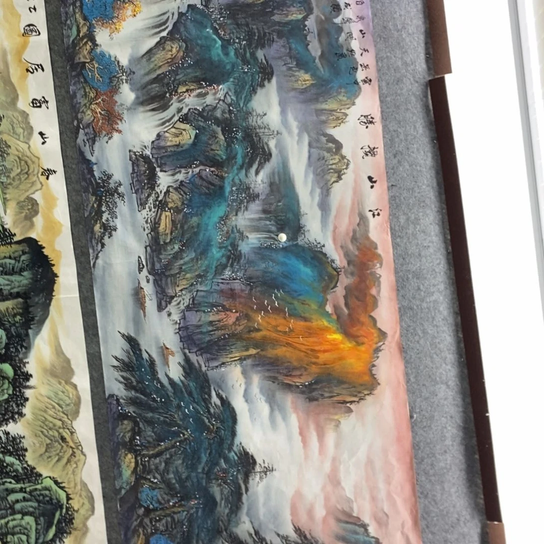 郭***生横款江山揽胜小六尺装饰画