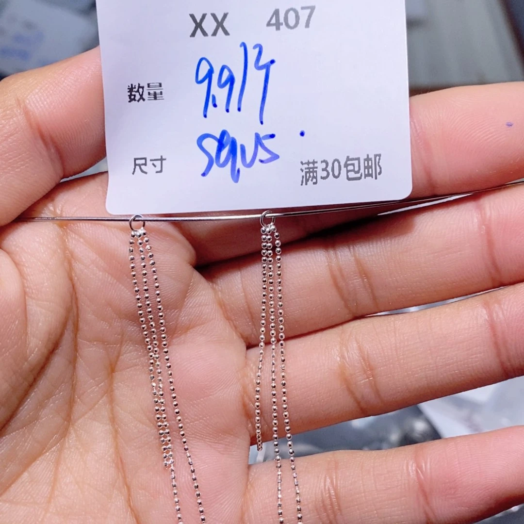 水晶手链银S925镶嵌XX407