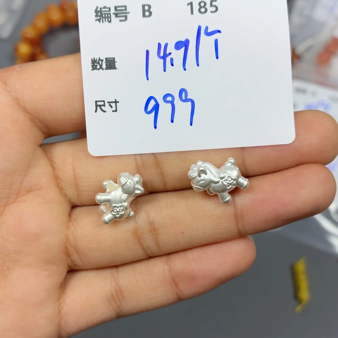 琥珀未镶嵌珠宝奇石B185。一个一个