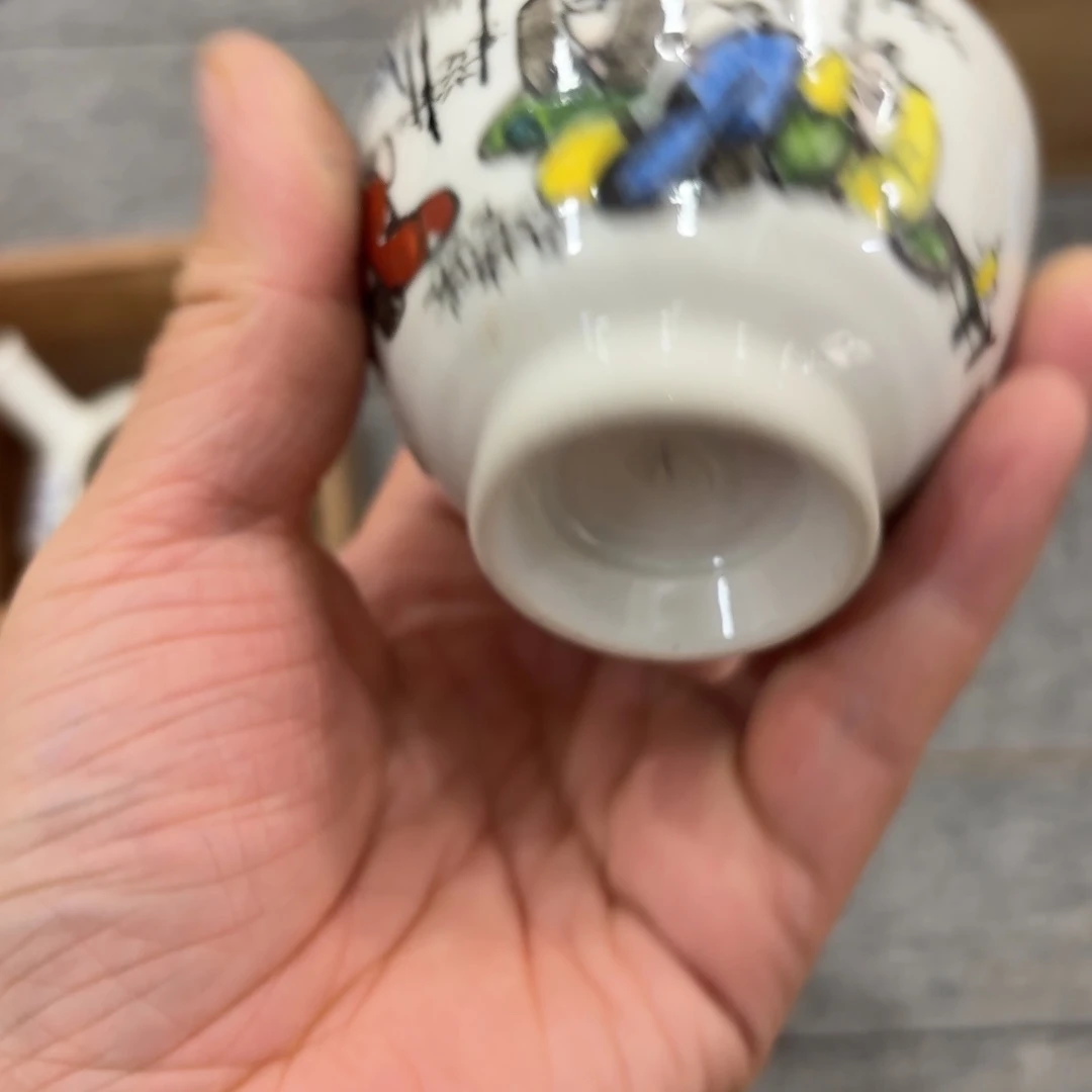 非常好看的物品 The