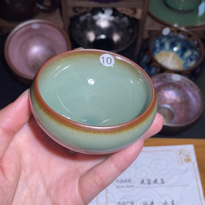 茶盏建盏直播间链接