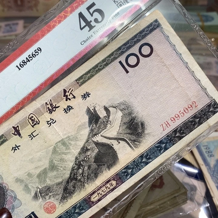 闪购链接88888888881