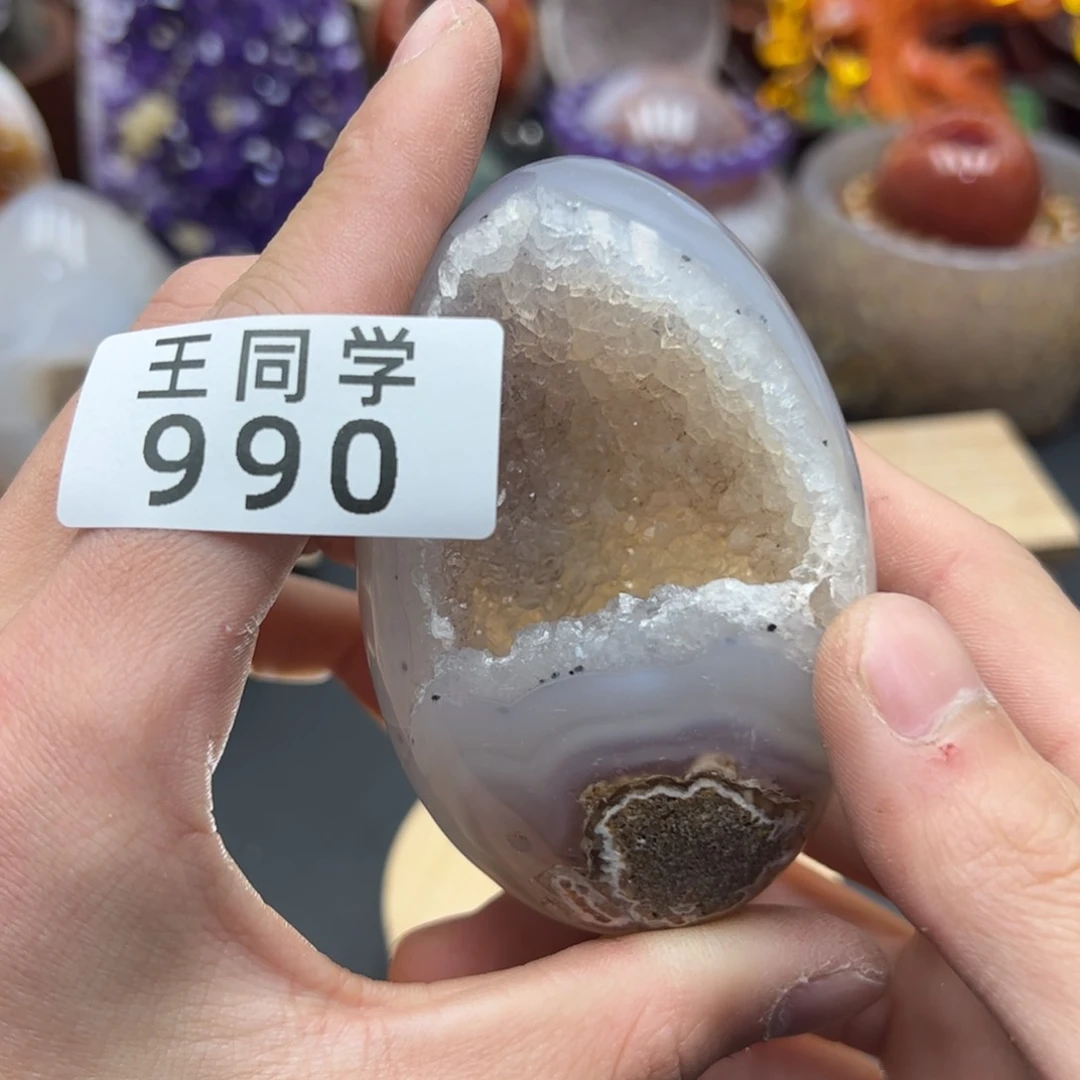 紫晶水晶摆件未镶嵌990