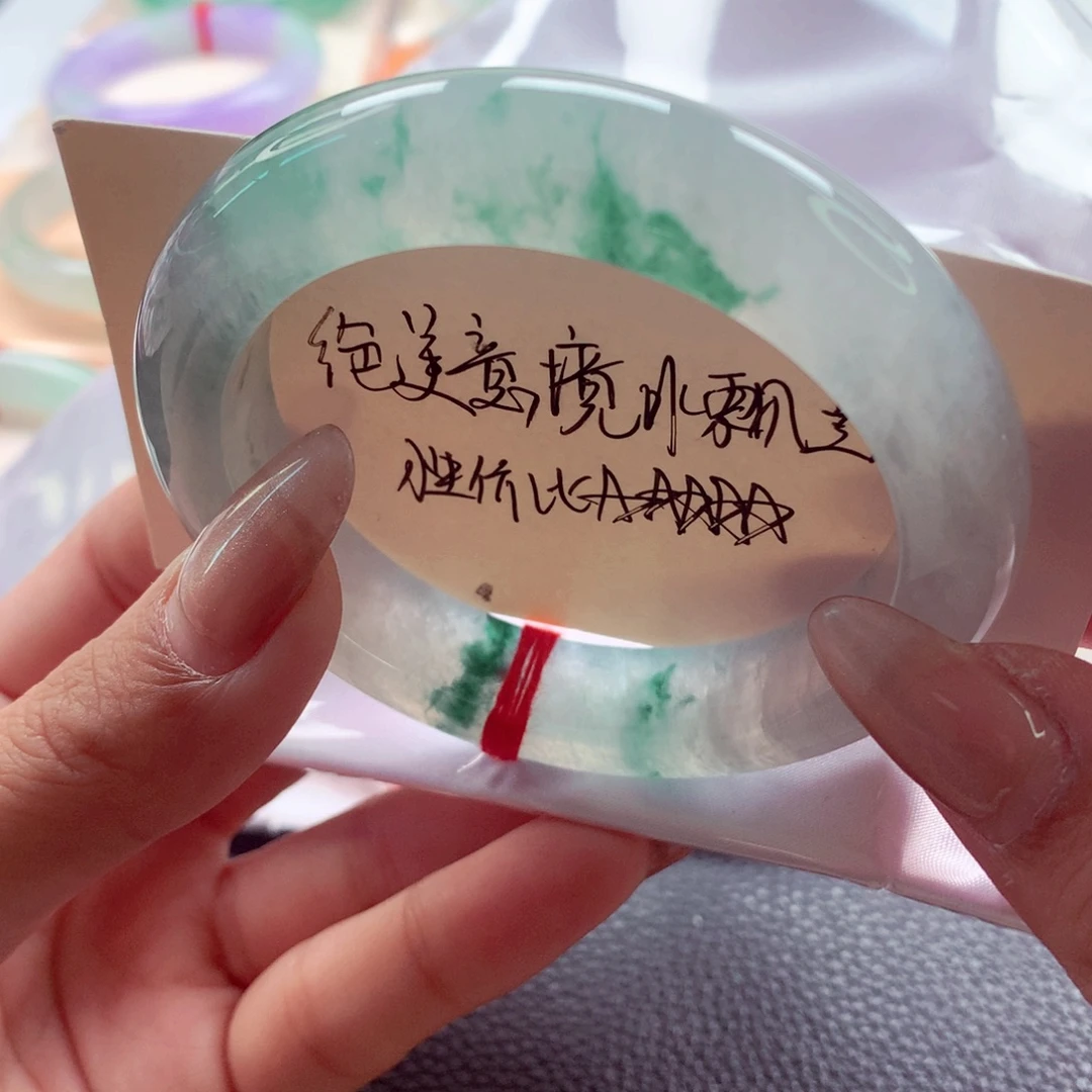 翡翠未镶嵌手镯师妹56.4泥鳅背冰飘彩色清爽
